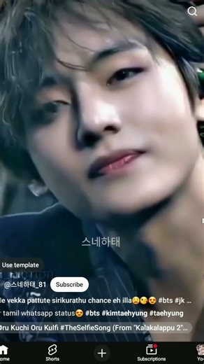 v v v bts v 💜 ♥ ✨ #bts #btsabaa #bts #bts #btsabaa #btsarmy #btasarmy #army