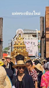 13K views · 397 reactions |...