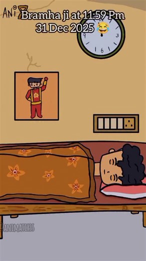 Animatix on Instagram: "Din pass he😂 #viral #trending #viralreel #memes #jokes #explorepage #explore #newyear #christmas #trendingreel #2026 #animatix #funny #comedy"