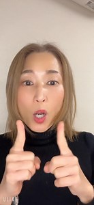 【顔ヨガでご挨拶】 今年も一年ありがとうございました！ この一年で大きく変わったのは こどもたちの独立です。 自分に使える時間が少し増えました。 仕事を通して社会に役立てる人になること。 人生の後半戦を遊ぶこと。 そして、歳を重ねるごとに美しく。 来年もどうぞよろしくお願いします。 良いお年をお迎えください。 | Megumi Okajima