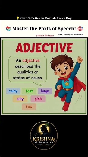 ✅ Adjective Easy Trick! 📚 #english #spokenenglish #vocabulary #shortsfeed #ytshorts #viral