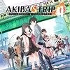 Walkthrough Part 1 for Akiba's Trip: Hellbound And Debriefed (Playstation 4)