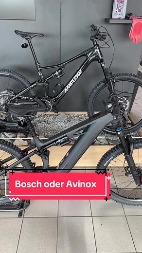 Hat ein Bosch Ebike noch eine Chance gegen das DJI Avinox Fahrrad? #ebike #fahrrad #boschebikesystems #cube #avinox