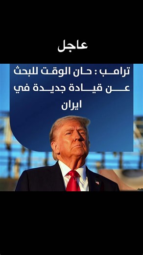 Urgent News on Ahwaz Issue