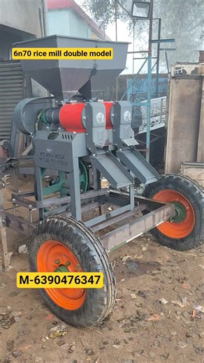 6n70 rice mill new double model machine-6390476347 #up #bihar #jharkhand #assam #prayagraj #lucknow