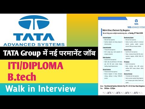 Tata Advanced system Requirement 2026 ll ITI/DIPLOMA/B.tech वाले को बम्पर भर्ती परमानेंट जॉब l