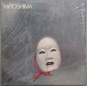Hiroshima - Hiroshima
