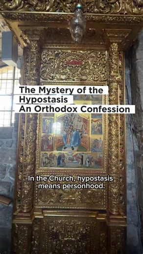 Prayer Orthodoxy on Instagram: "Holy Trinity Icon by Saint Andrei Rublev Painted around 1425, the “Icon of Icons” makes the invisible mystery of the three Hypostases visible through the story of the Hospitality of Abraham (Genesis 18) The Father sits at the head of the table. He is the “originating principle” from whom the other two proceed. The unity of the Trinity is found in His Person. The Son sits in the center. He wears the garments of the Incarnate Christ: A dark crimson tunic for His hum