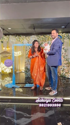Balloon Blast Name Revealing Ideas For Naming Ceremony ‪@SukanyaEvents‬ #namingceremony #viral #yt