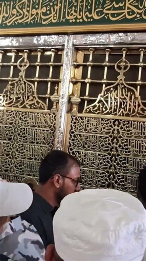 A Sacred Glimpse of the Blessed Rawdah | Every Muslim Dreams of This Moment