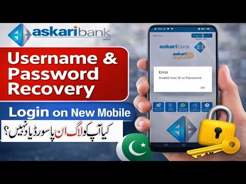 How to Recover Askari Bank App Username & Password (2025) | Fix New Device Login Problem