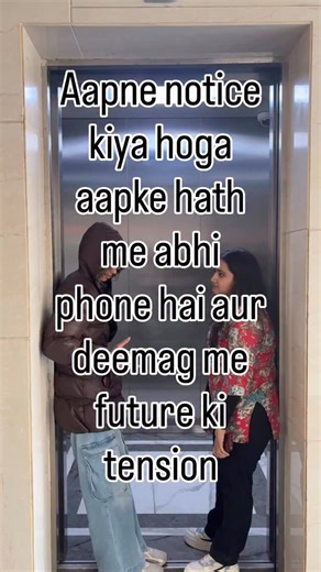 Chinta mat karo… tum akele nahi ho🫠 #geeksforgeeks #trending #ᴇxᴘʟᴏʀᴇᴘᴀɢᴇ #coding #meme | GeeksforGeeks