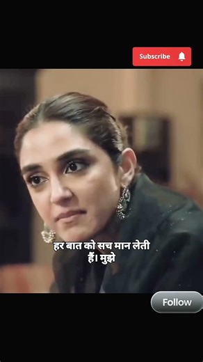 ladkiyon ko sb pta hota h ❤️ | drama clips #shortsfeed #love