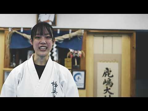 廣重杯 全日本空手道選手権大会ハイライト