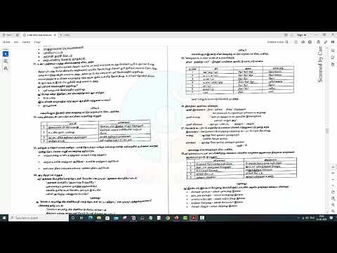 10th Tamil - PTA Book Model Question Paper With Answer key