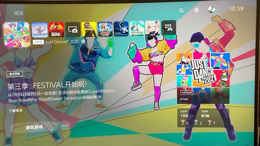 Just dance 2021 舞力全开 PS5 连接两部手机控制器教程 多人游戏