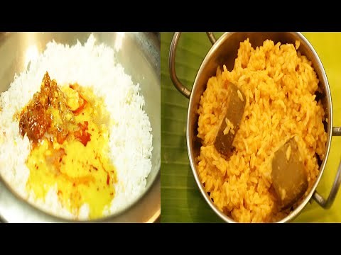 Avakai Mudda Pappu Rice | Simple Tasty Recipe For Bachelors