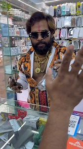 Rjmobile01 | RJ Mobile 01