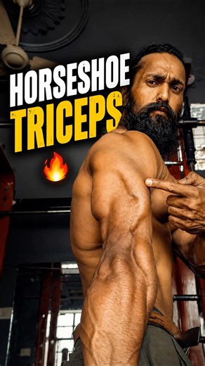 🧲HORSESHOE TRICEPS ONLY WITH BARBELL 🔥
