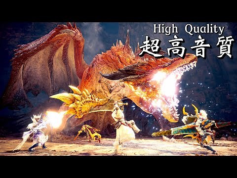 【MHWI】超高音質BGM ムフェト・ジーヴァ戦闘曲① "幽衣より解き放たれし王"［10分耐久］Safi'jiiva Battle Theme ① OST［High Quality Sound］