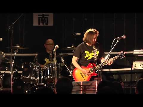 ザ・コブラ テーマ曲「The Heat Goes On」MonkeyFlipLIVE2014