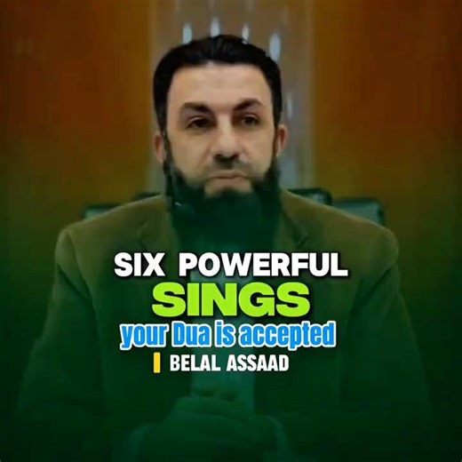 6 Signs Your Dua Is Being Accepted | Belal Assaad #islamicshorts #islamicreminder