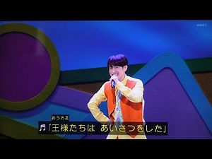 パフ おかあさんといっしょファミリーコンサート歌2025ゆういちろうお兄さんソロ