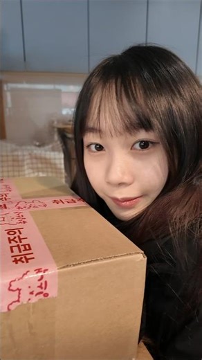 어차피 다 먹을 거잖아요? 그렇죠?! #간식추천 #오늘의간식 #간식