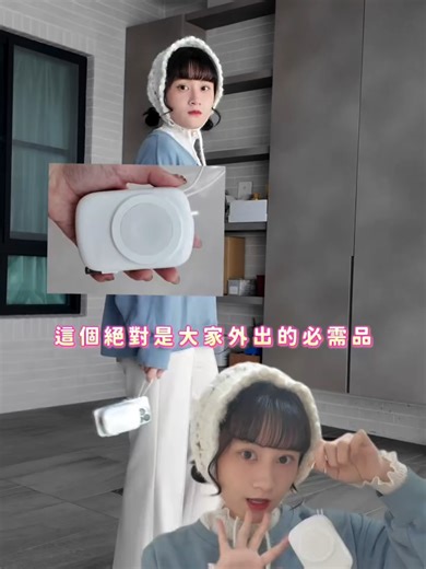 大電量、充得快、可登機、可磁吸、免帶線的輕巧行動電源 SOLA Pro 萬能充，終結爆炸，用高規格品質、親民價格，成為換掉你手中炸彈的那一顆新行充！#旅行好物 #好物推薦 #台灣熱門 #行動電源