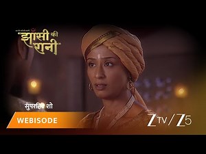 JHANSI KI RANI | Episode - 367 | Part 1 | Rani Lakshmibai