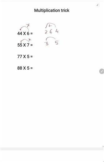Multiply Same-Digit Numbers in Seconds!