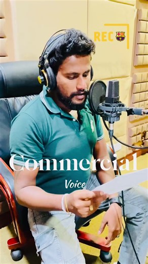 Commercial Recording @fmderana