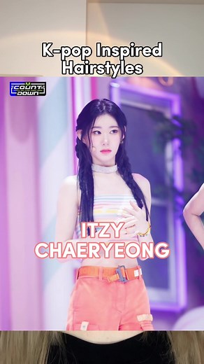 Chaeryeong Inspired Hairstyle Tutorial | Easy Cake Braid 🍰