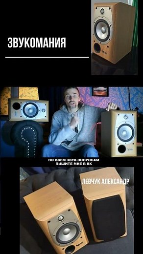 Infinity Alpha 20 speakers review