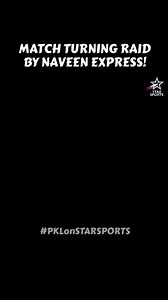 1.3M views · 32K reactions | Naveen Express is Back!!  Watch PKL Season 12 Live on Star Sports and JioHotstar For more KBD content, keep following us! 露 #SportsUniverse #ProKabaddi #PKL #Kabaddi | SportsUniv7 | Facebook