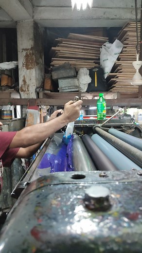 50K views · 338 reactions | Amazing Color Putting Process | Almin Printing Press And Packaging | Facebook