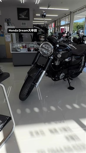 GB350Cに最適なサドルバッグの紹介