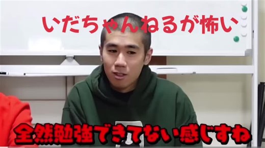 いだちゃんねるの最新動画まとめ