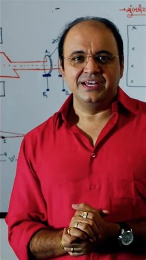 Beda is right — Urja Learning App is like a home teacher! 💯📖”