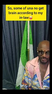 4.1K views · 51 reactions | So according to my in-law, some of una no get brain 藍藍藍藍藍藍藍 I know I get brain, what about you? You get am? | Oga Yenne | Facebook