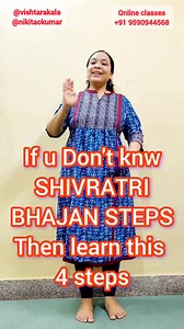 Shiva Bhajan Dance steps for All who never danced before...very easy Dance tips & tricks...Watch & try@ home 👍#beginnerstutorials #shiva #shiv #shivratrispecial #ladiesdance #sangeetdance #FaceExpressions #easydancesteps #bollywood #danceforlife #danceforall #dancelovers #dance #dancereels #dancelife #female #danceteacher #male #bhajanreels #easytutorials #learndance | Nikita C Kumar