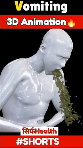 Vomiting 3D Animation 🔥 #shorts #viral #trending #3D #animation