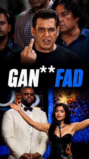 CRINGE MOMENT BY ACTOR'S 😬😬 #funnyexpression #salmankhan #bollywood