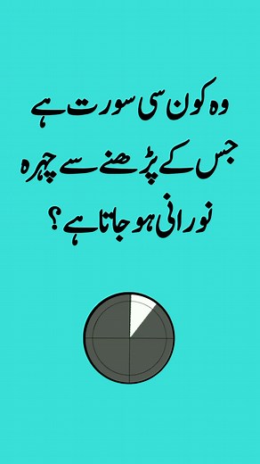 #quiz #QuizTime #QuizChallenge | Cat Quiz