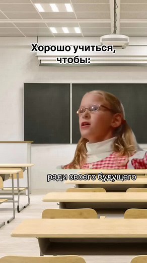 Обновление Курделик КЗ: учёба ради будущего