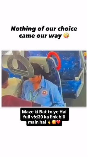 Sharmili Rao on Instagram: "日本正在使用“冷却沥青”来降低城市温度。这种特殊的道路材料能够反射更多的阳光，减少热量的吸收。普通沥青会吸收大量太阳辐射，使城市温度升高，而冷却沥青表面含有特殊成分，可以降低路面温度。当阳光照射到路面时，更多的热量被反射回空气中，而不是被储存在地面里。在炎热的夏季，这种技术可以使路面温度降低10到15摄氏度，从而减少城市热岛效应。更凉爽的道路还能降低周围建筑的温度，减少空调的使用，节省能源。在东京等大城市，这种技术正在逐步推广，帮助城市变得更加宜居和环保。这种方法利用材料科学改善日常环境，是可持续城市发展的重要一步。#日本 ＃知识 ＃事实#你知道吗 #推荐科技 创新 城市 环境 热门"