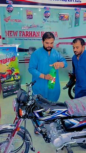 #chicknaofficial #Chikna | Chicknaofficial