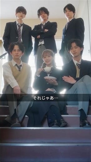 12.5-second drama "Today's 10 People" #ShortDrama #MonsterStrike #MonsterStrikeHalfAnniversary