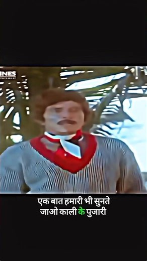 “Rajkumar Best Dialogue Status 🔥 | Mass Attitude Scene 😈 | Legendary Movie Clip 👑”