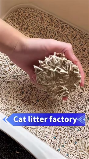 While you wait, they sell. 70/30 mix. Hard clumps. Zero dust. Factory direct #catlitter #wholesale #ukbusiness #factory #petsupplies